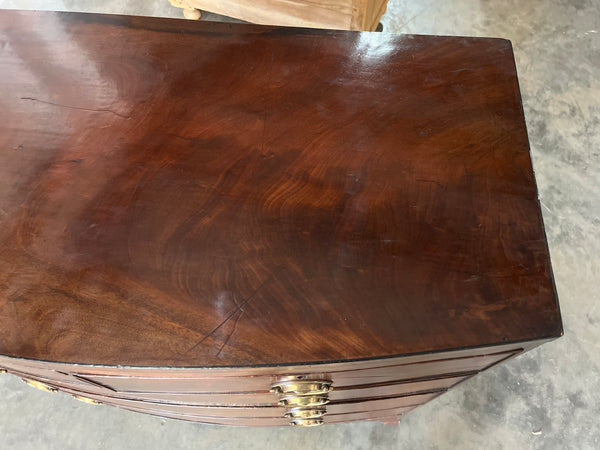 Mahogany Bow Front Chest