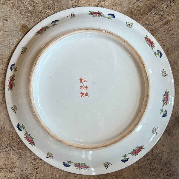 Rose Medallion Charger