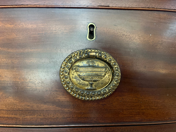 Mahogany Bow Front Chest with Oval Brass Pulls