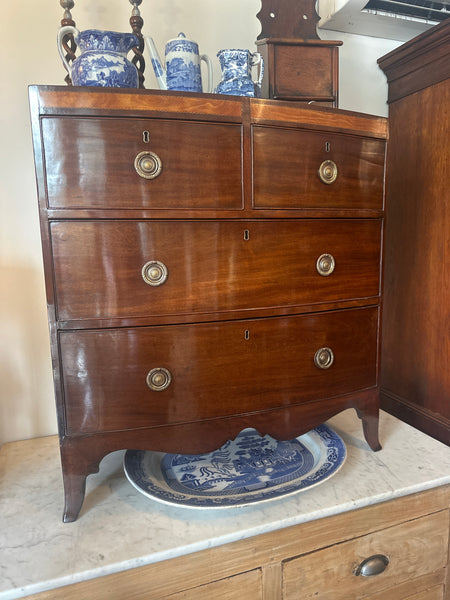 English Mahogany Caddy Top Bow Front Chest with Contrasting Inlay