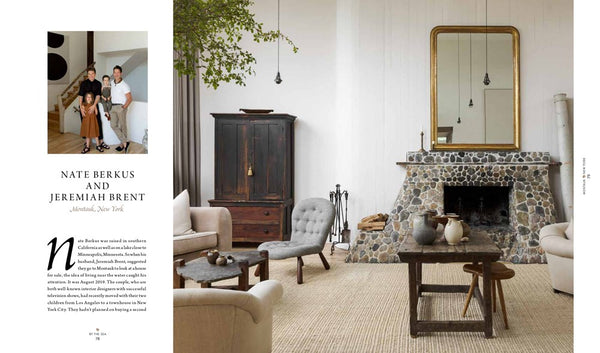 "Sense of Place", by Caitlin Flemming & Julie Goebel