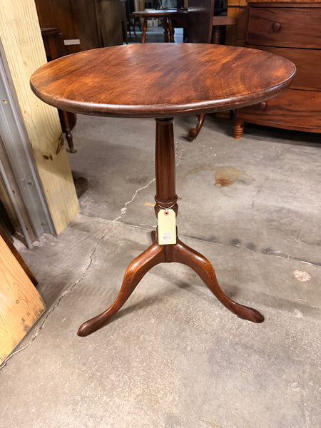 Pedestal Base Round Side Table