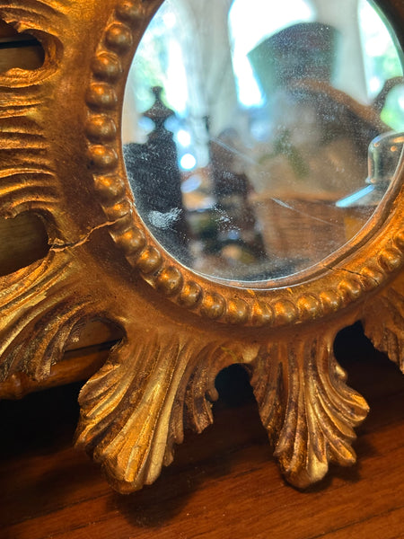 Very Small Starburst Mirror
