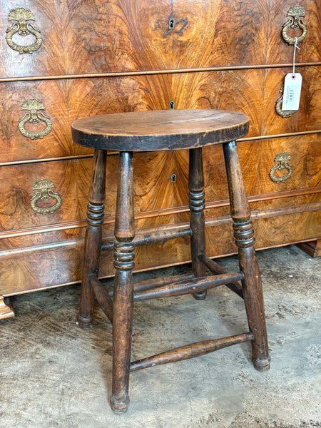 Small Oval Stool