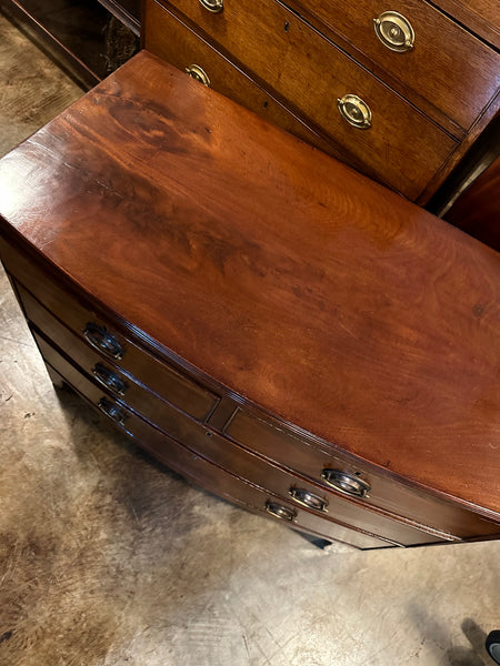 Mahogany Bow Front Chest