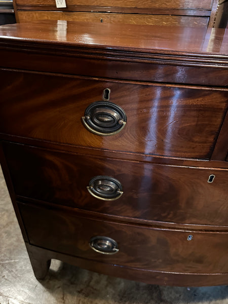 Mahogany Bow Front Chest