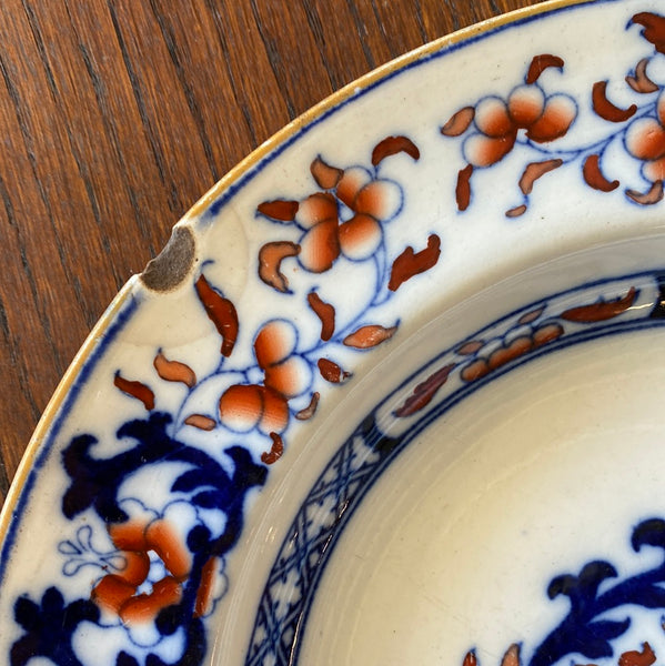 Large Rimmed Bowl, Mintons (Small Chip)